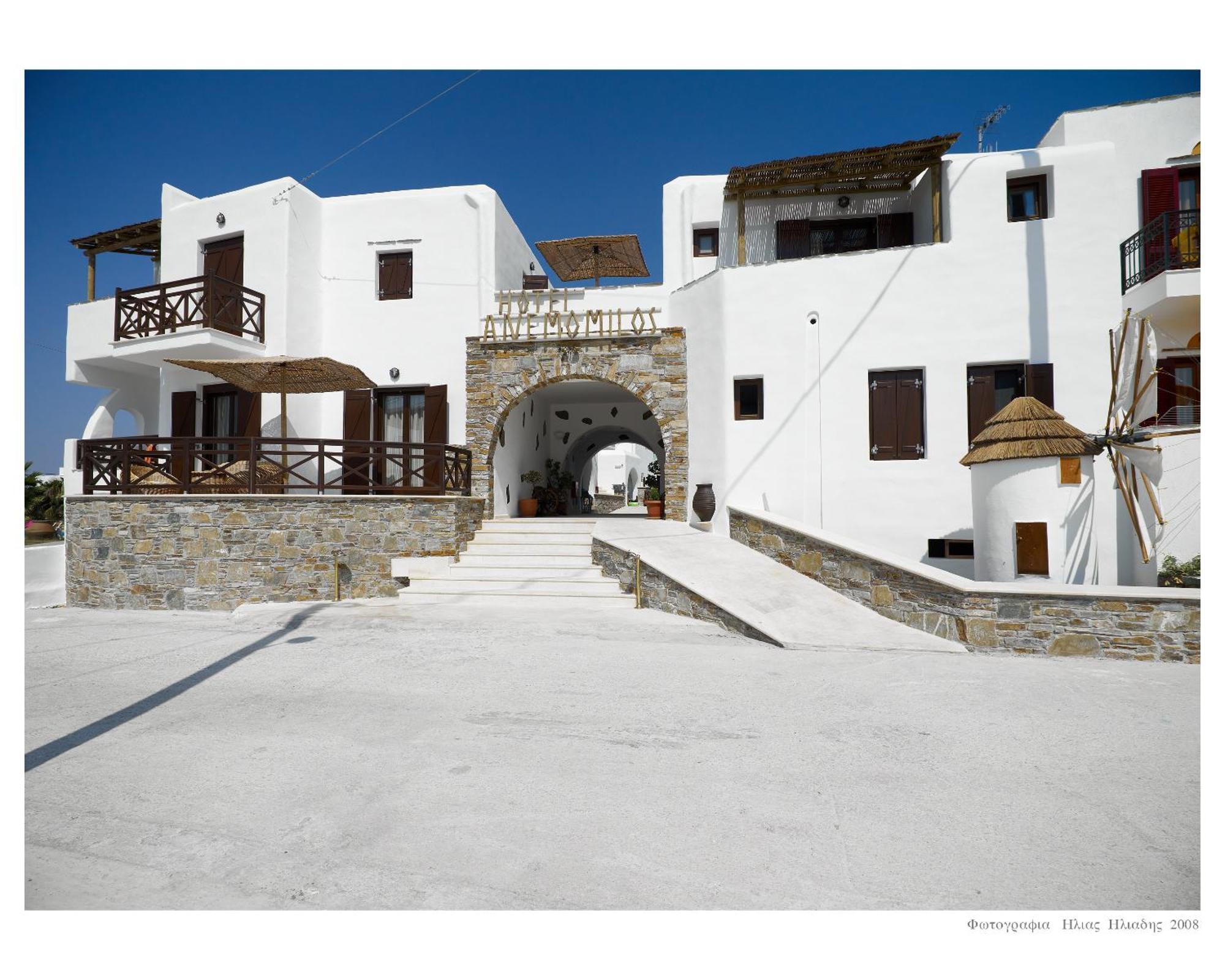 Anemomilos Beach Hotel Agia Anna  Esterno foto
